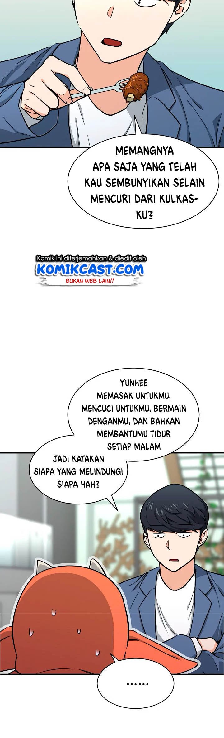 My Dad Is Too Strong Chapter 45 Gambar 31