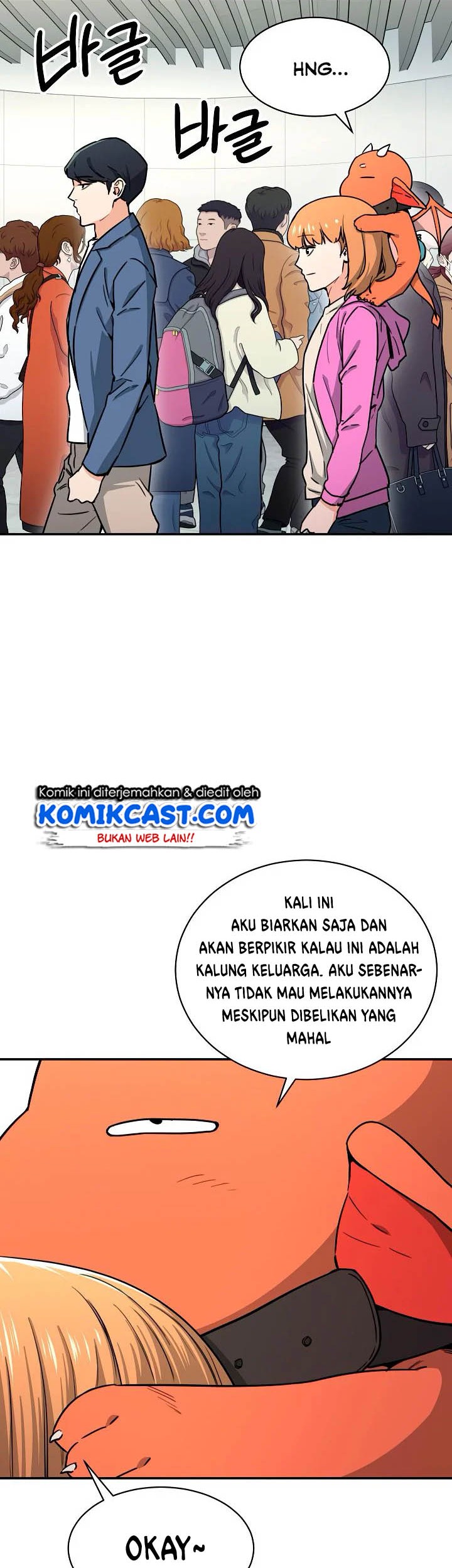 My Dad Is Too Strong Chapter 45 Gambar 33