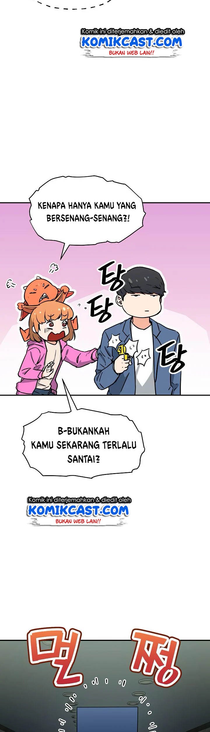 My Dad Is Too Strong Chapter 45 Gambar 43