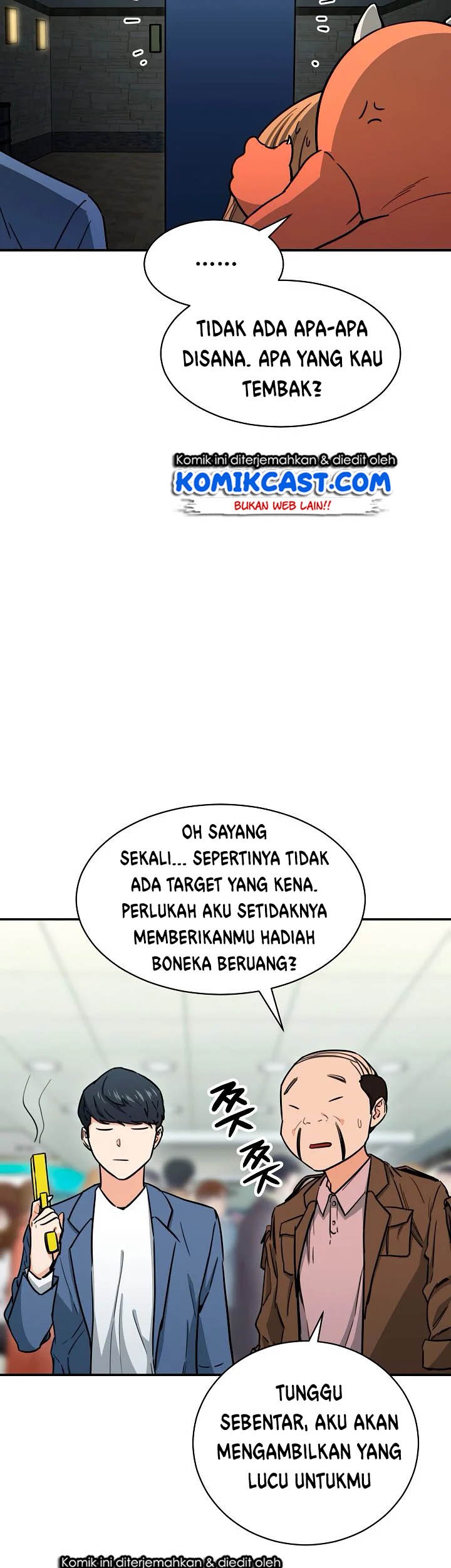 My Dad Is Too Strong Chapter 45 Gambar 44