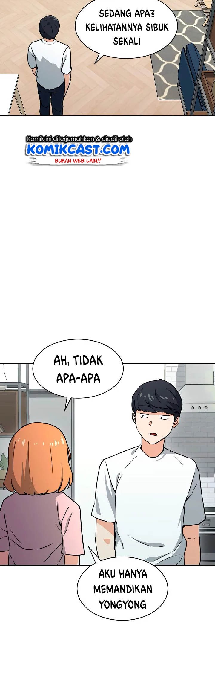 My Dad Is Too Strong Chapter 45 Gambar 3