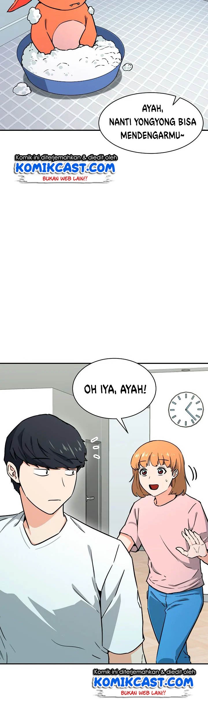 My Dad Is Too Strong Chapter 45 Gambar 5