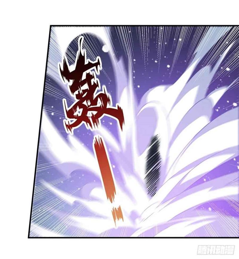 Wuxian Shitu Chapter 46 Gambar 44