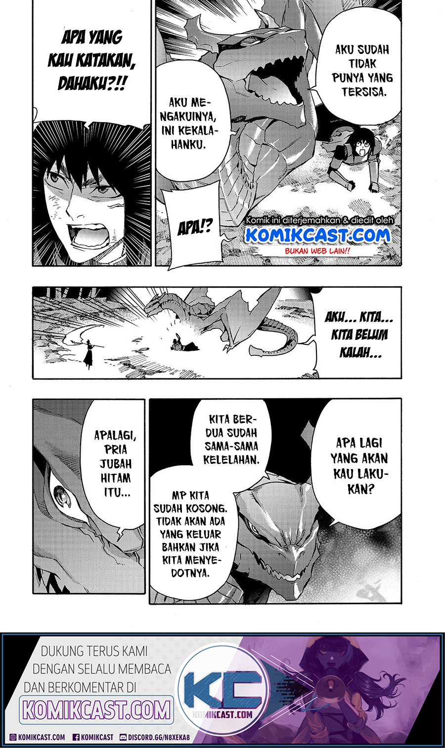 Kuro no Shoukanshi Chapter 62 Gambar 6