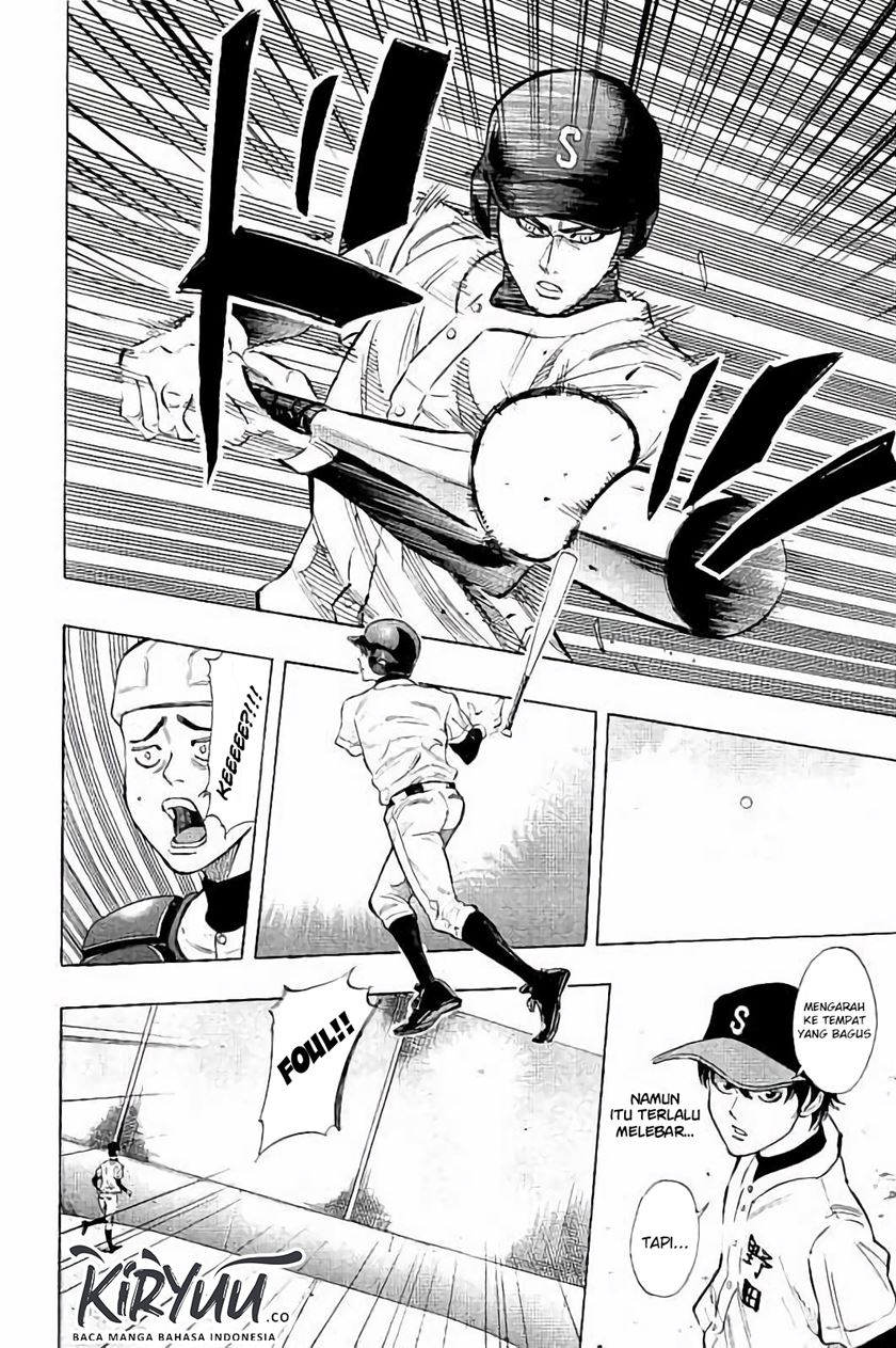 Bungo Chapter 14 Gambar 5