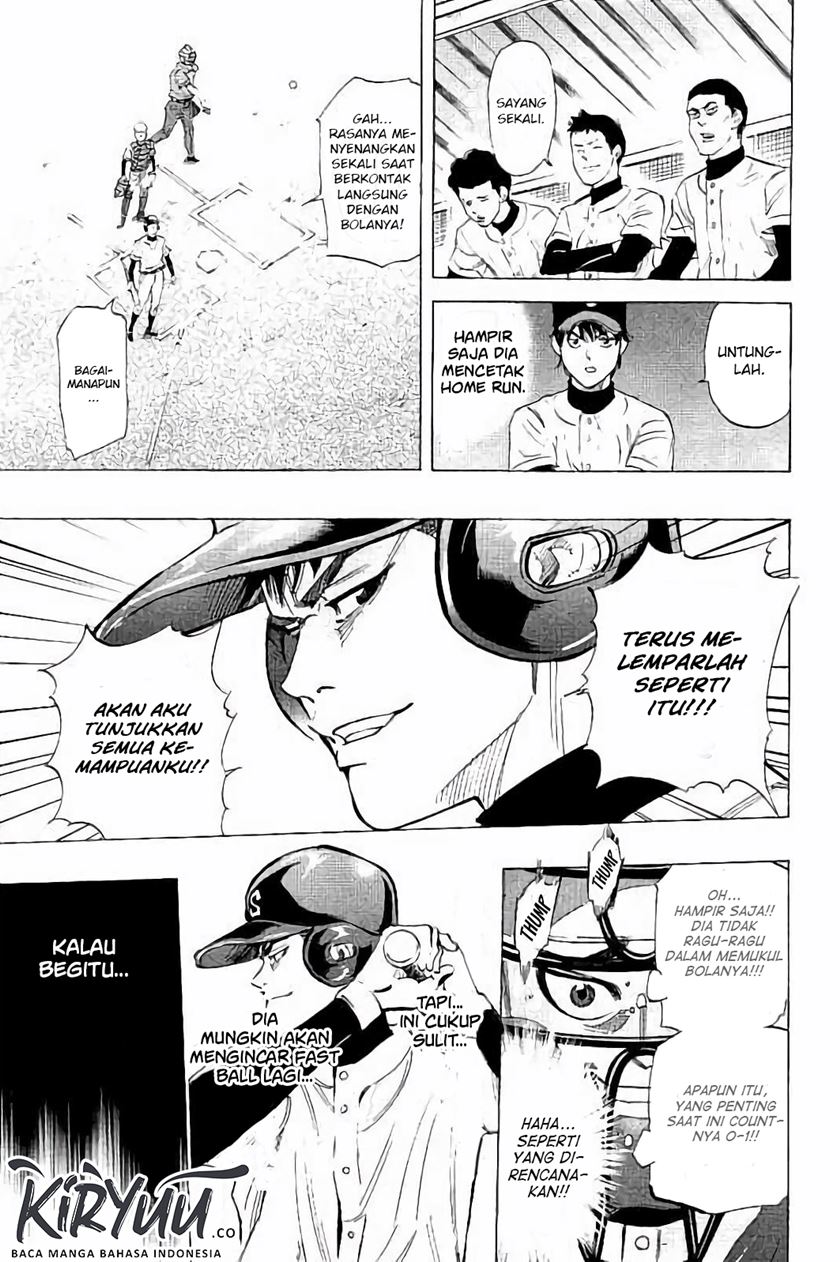 Bungo Chapter 14 Gambar 6