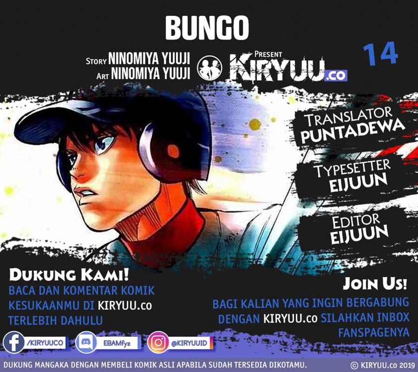 Komik Bungo Chapter 14 gambar nomor 1
