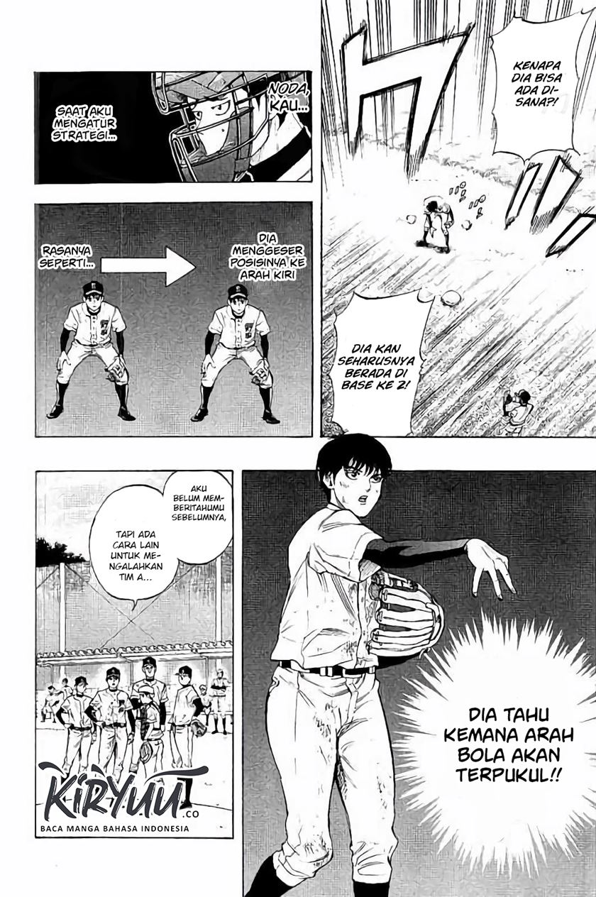 Bungo Chapter 14 Gambar 12