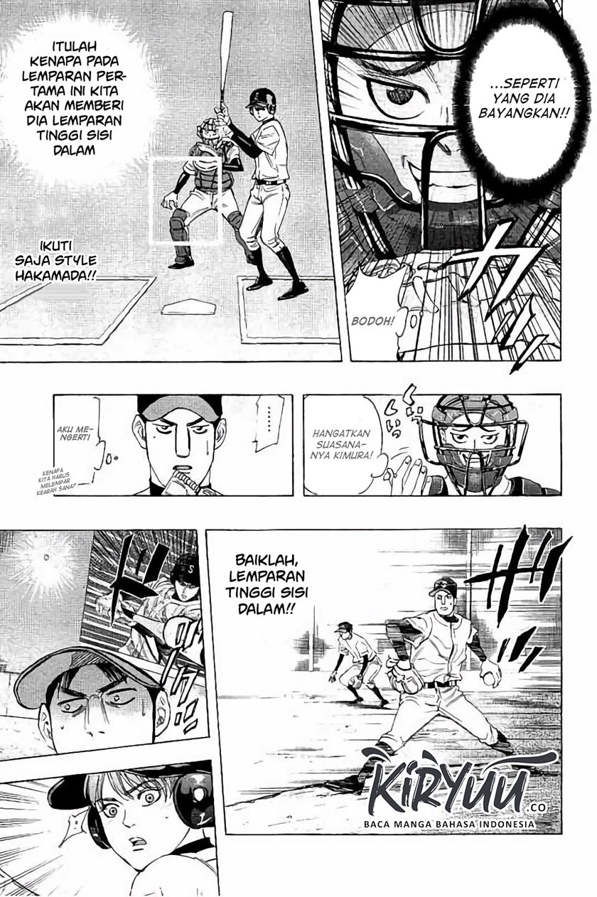 Bungo Chapter 14 Gambar 15