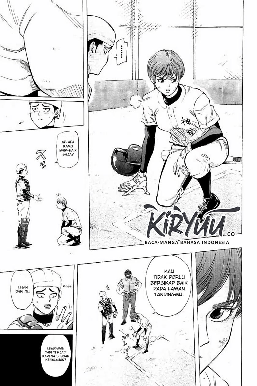 Bungo Chapter 14 Gambar 17