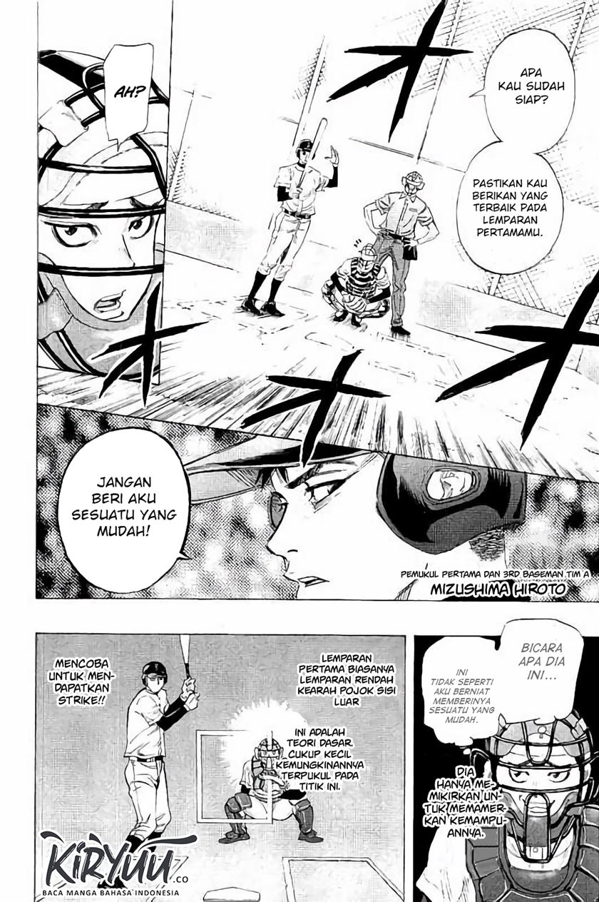 Bungo Chapter 14 Gambar 3