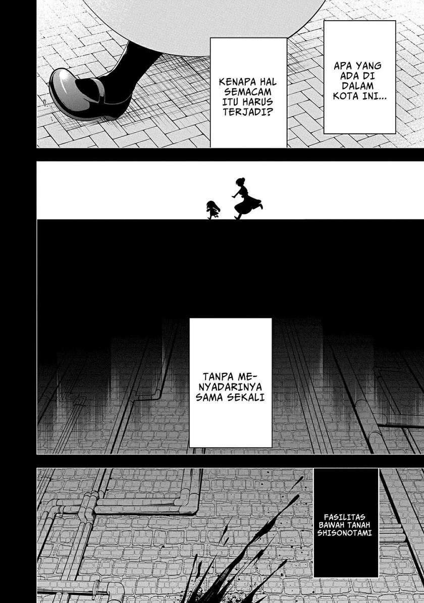 A Breakthrough Brought by Forbidden Master and Disciple Chapter 07 Gambar 15
