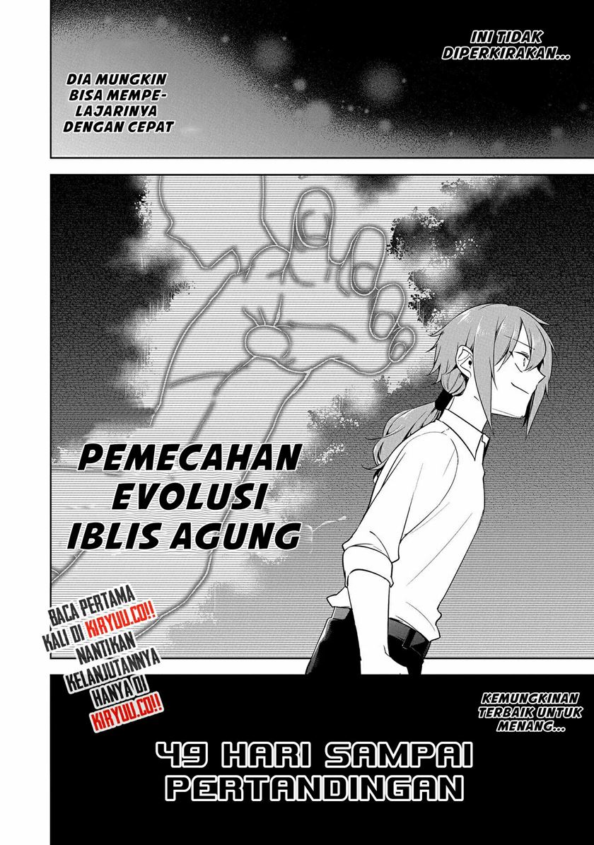 A Breakthrough Brought by Forbidden Master and Disciple Chapter 07 Gambar 34