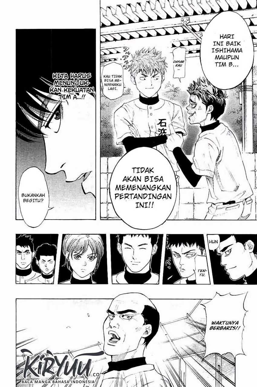 Bungo Chapter 13 Gambar 5