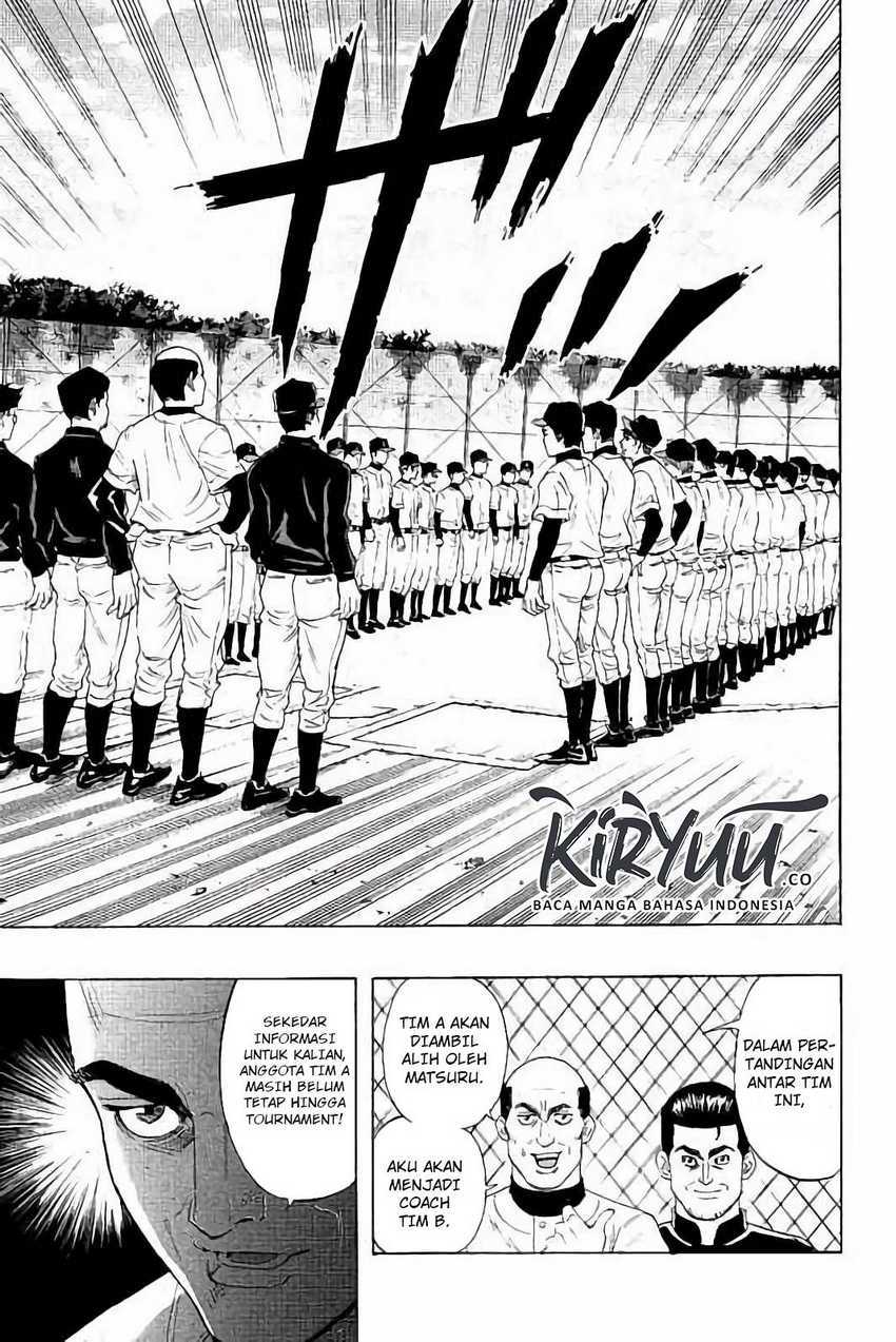 Bungo Chapter 13 Gambar 6