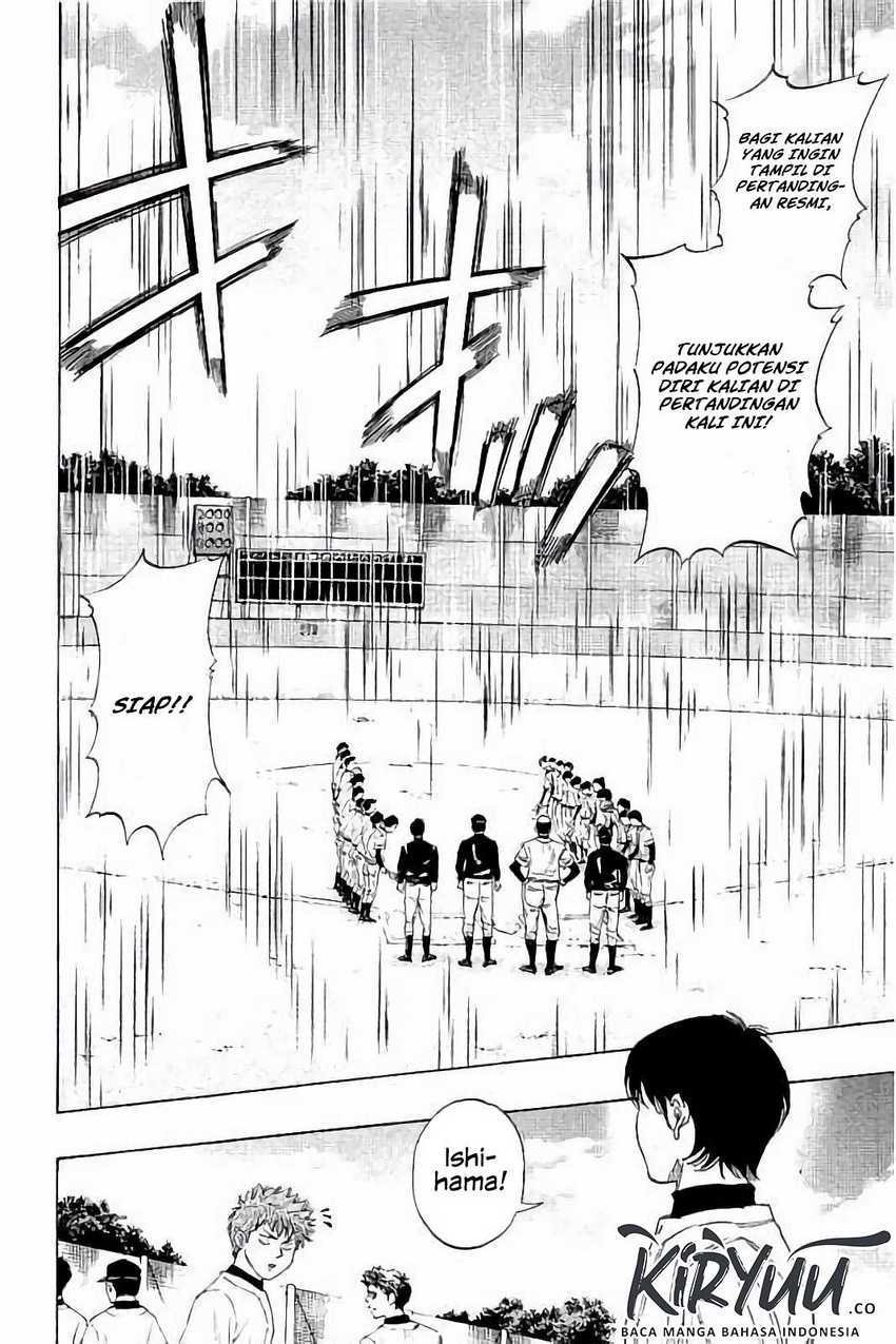 Bungo Chapter 13 Gambar 7