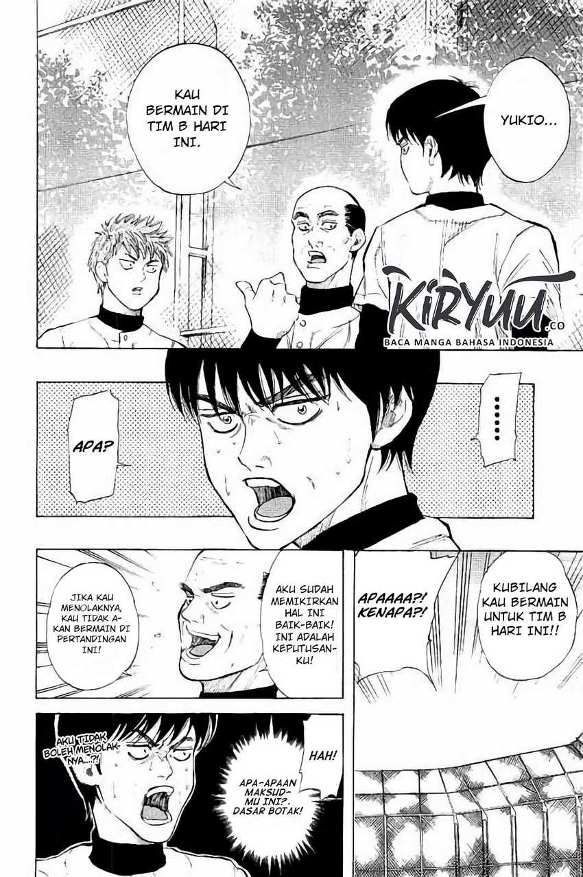 Bungo Chapter 13 Gambar 9