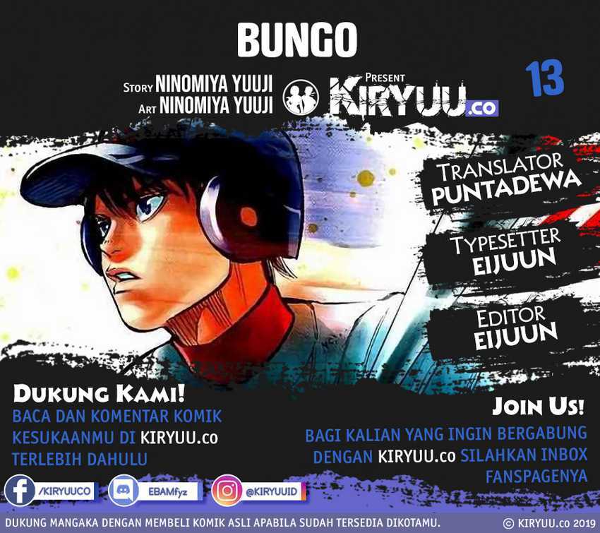 Komik Bungo Chapter 13 gambar nomor 1