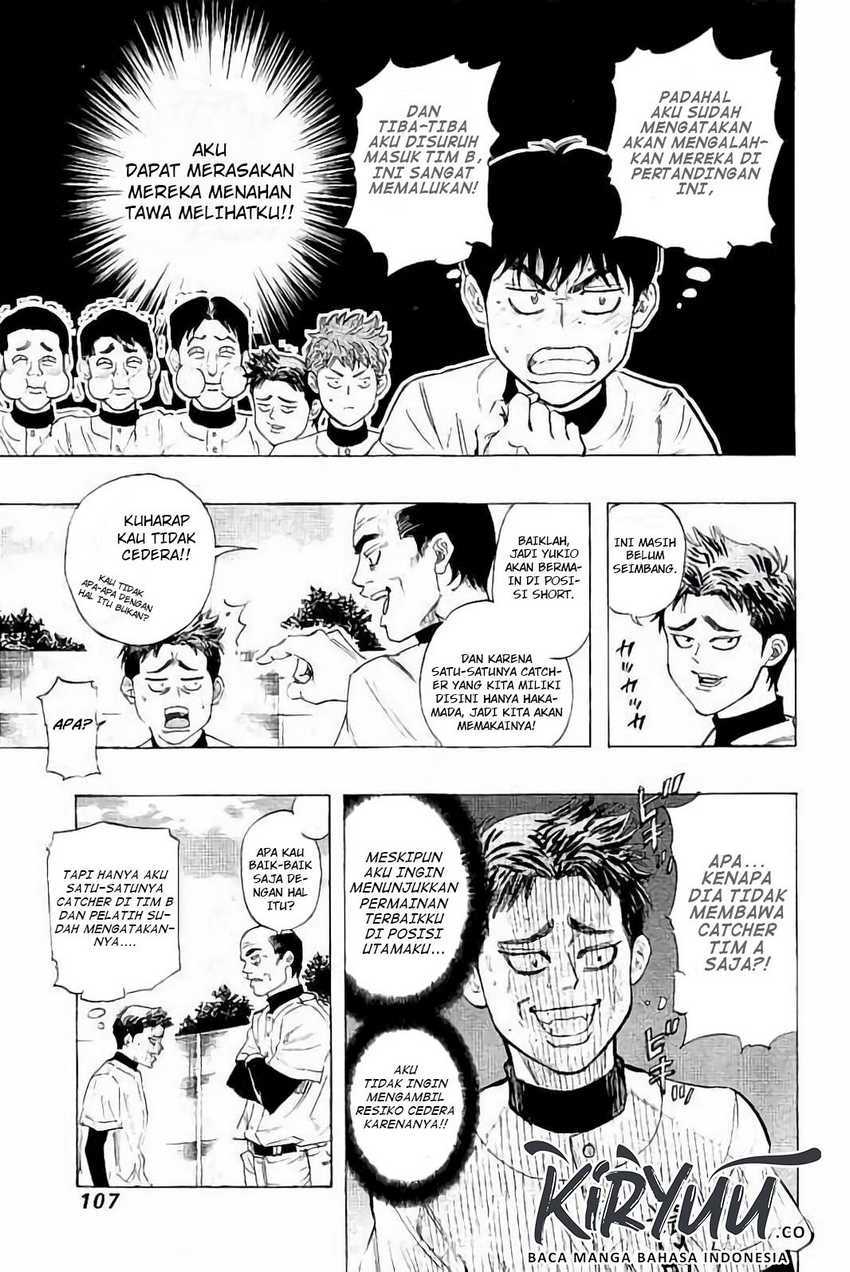 Bungo Chapter 13 Gambar 10