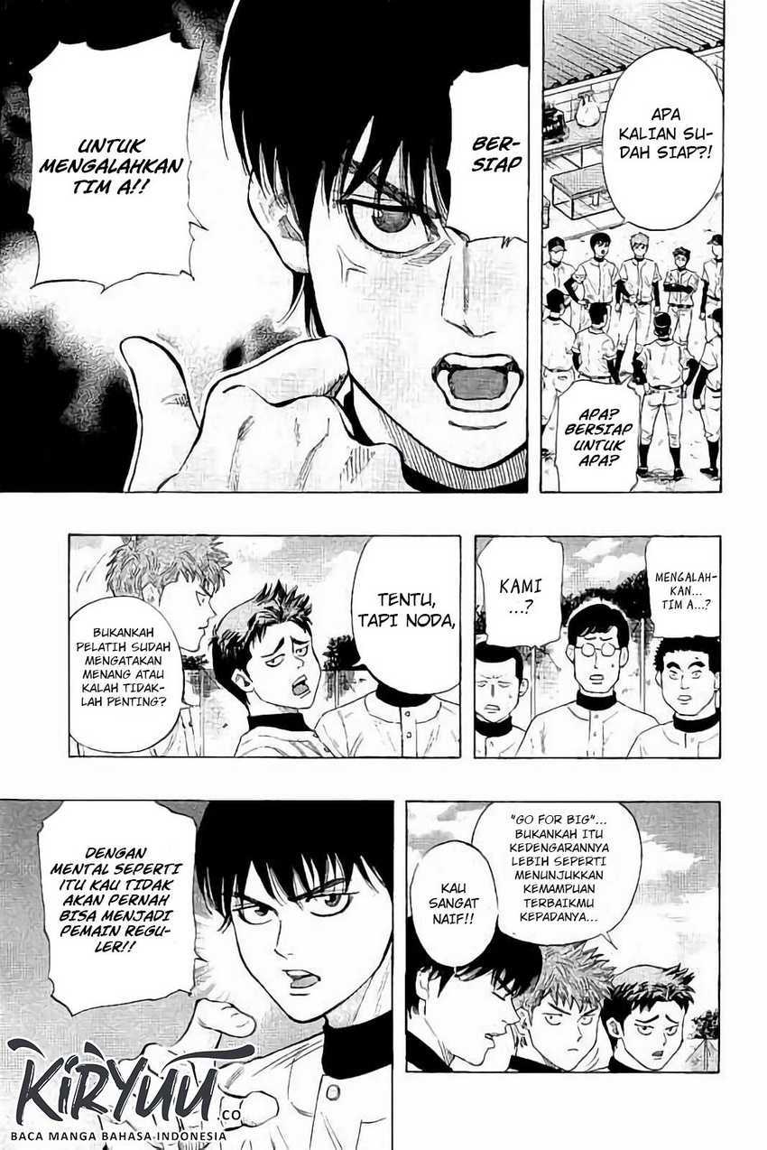 Bungo Chapter 13 Gambar 12