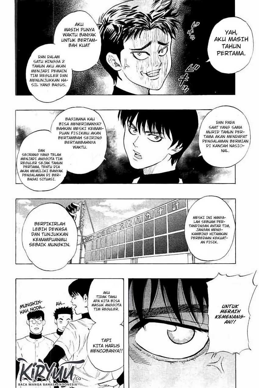 Bungo Chapter 13 Gambar 13