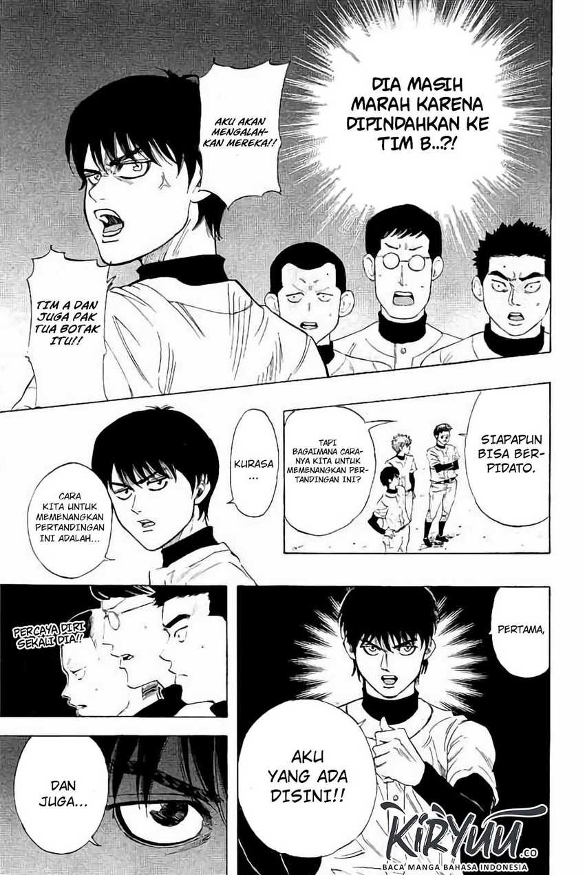 Bungo Chapter 13 Gambar 14