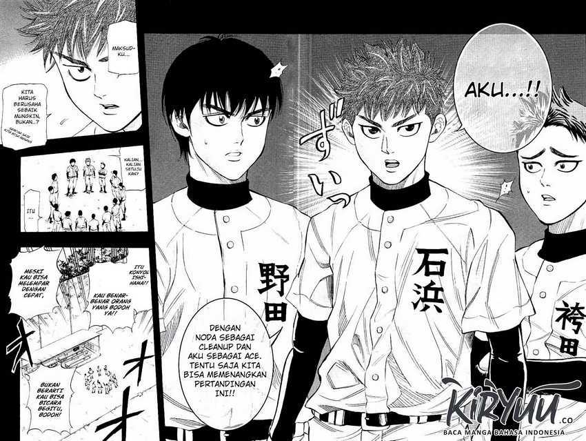 Bungo Chapter 13 Gambar 15