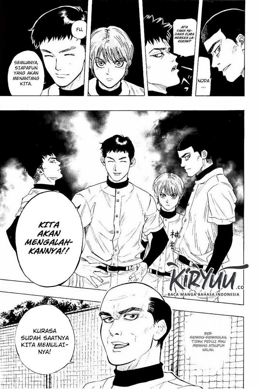 Bungo Chapter 13 Gambar 17