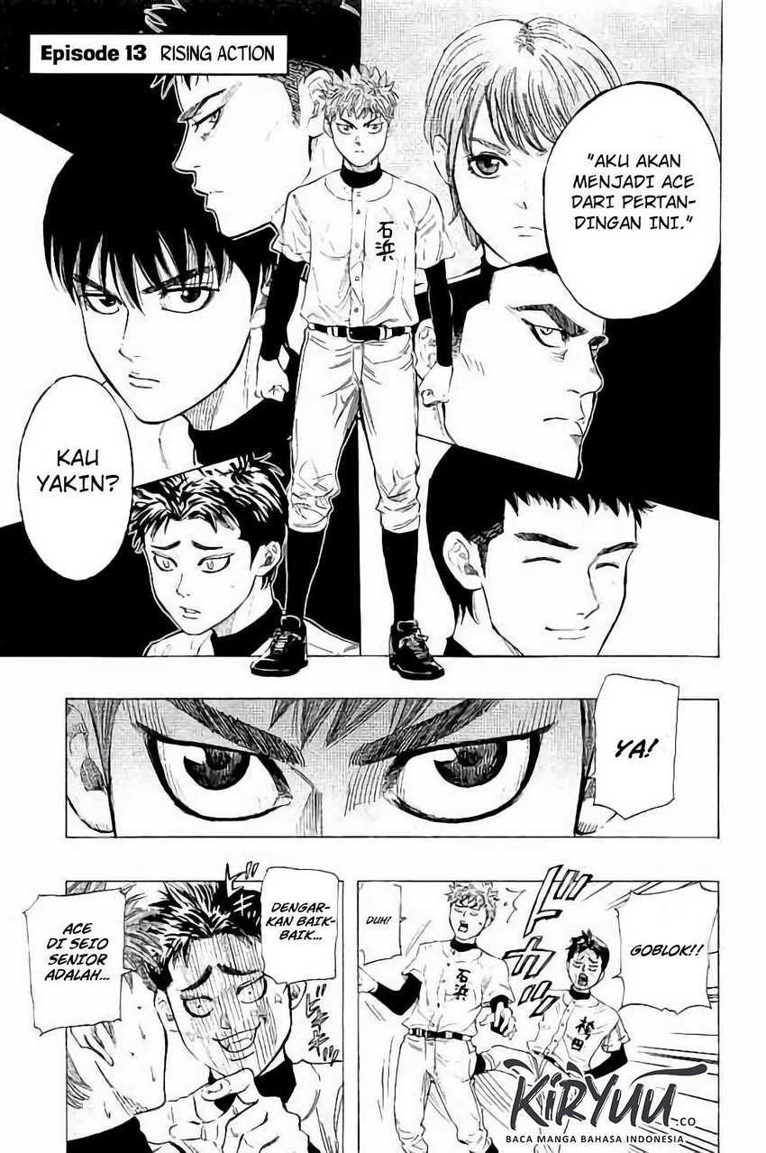 Manga Bungo Chapter 13 gambar nomor 2