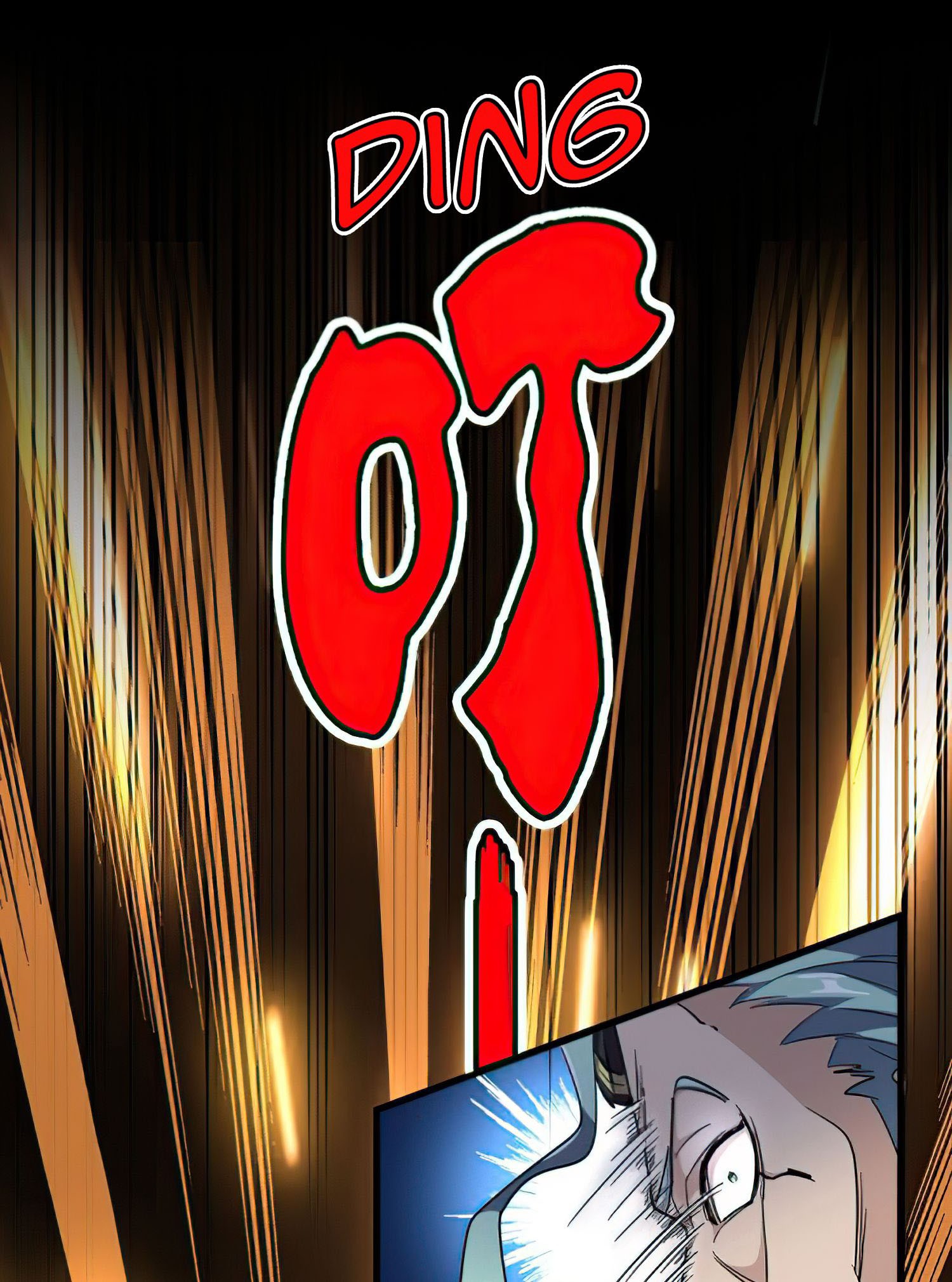 Magic Emperor Chapter 161 Gambar 70