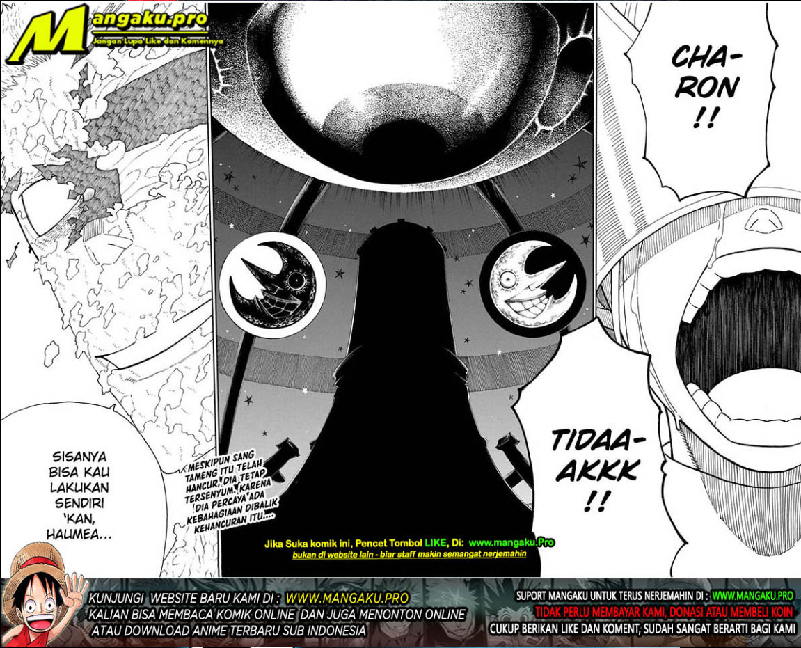 Fire Brigade of Flames Chapter 251 Gambar 10