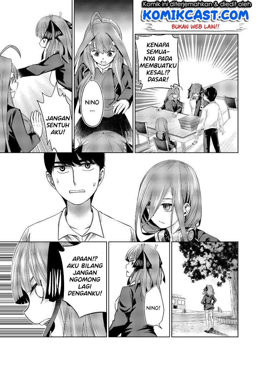 Go-toubun no Hanayome Chapter 123.3 Gambar 12