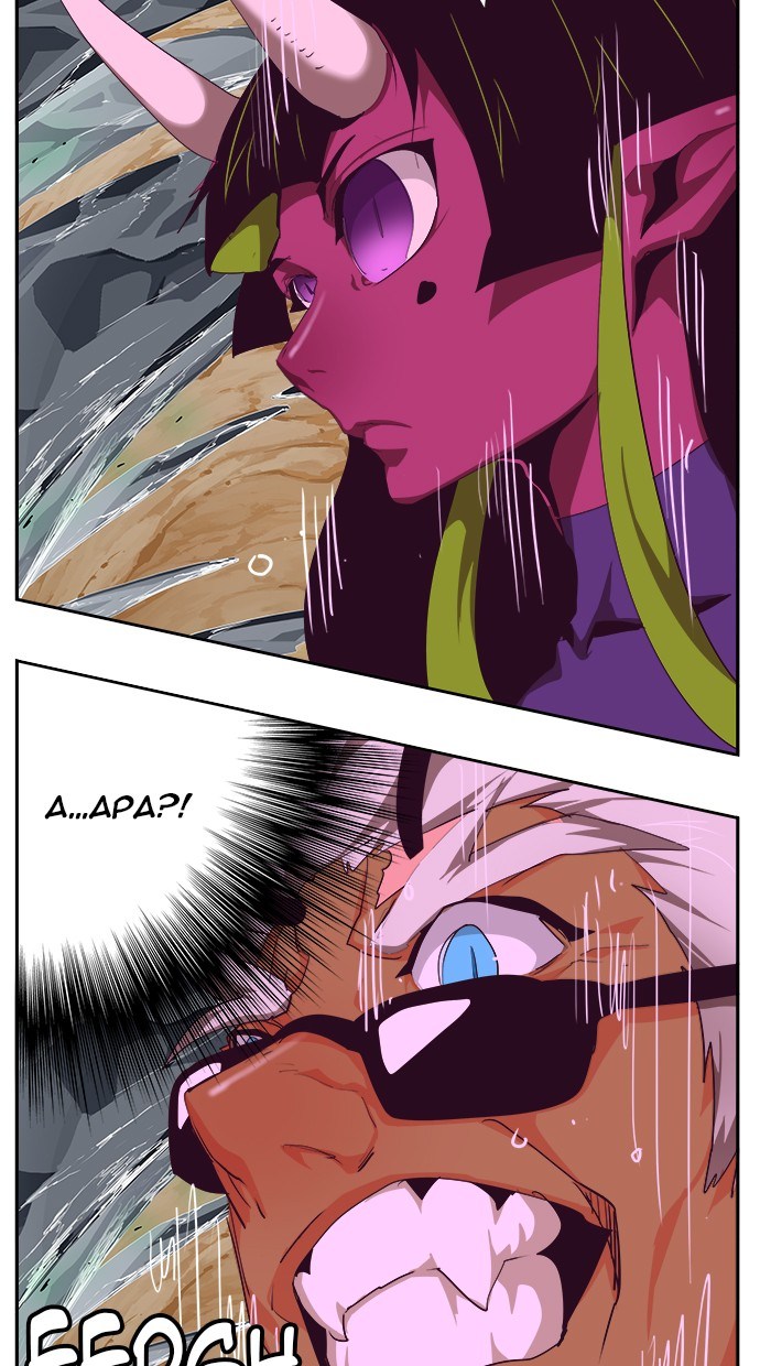 The God of High School Chapter 499 Gambar 82