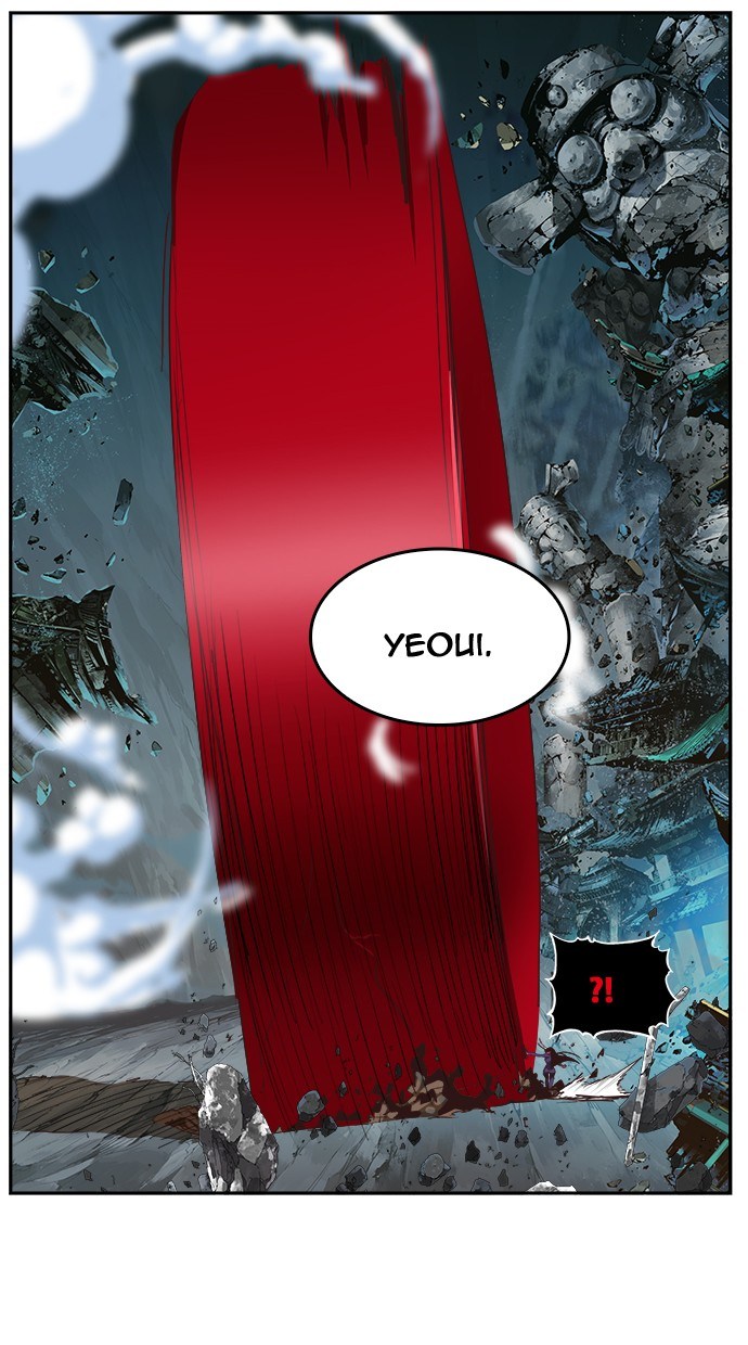 The God of High School Chapter 499 Gambar 30