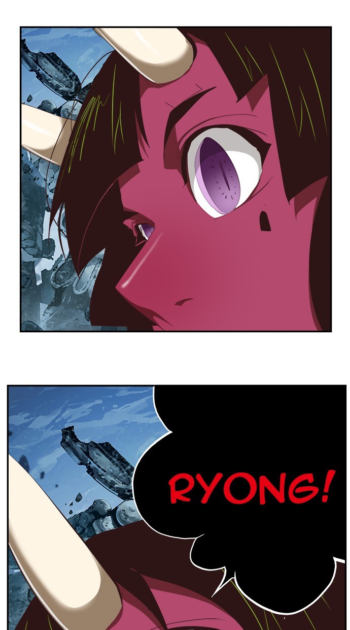 The God of High School Chapter 499 Gambar 34