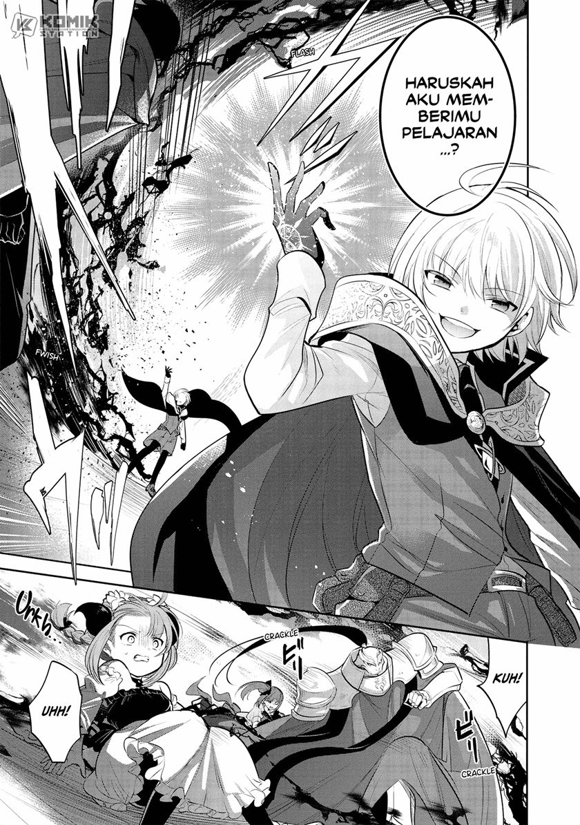 Maou no Ore ga Dorei Elf wo Yome ni Shitanda ga, Dou Medereba Ii? Chapter 30 Gambar 13