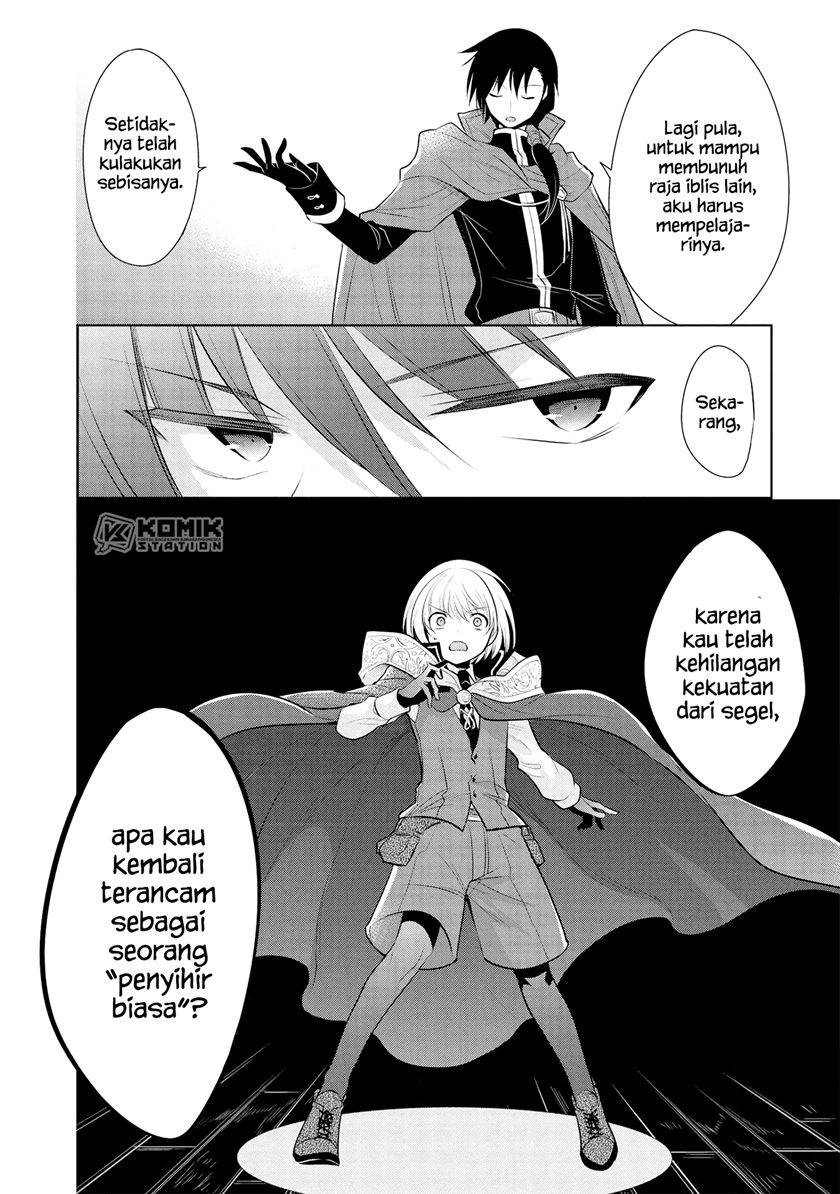 Maou no Ore ga Dorei Elf wo Yome ni Shitanda ga, Dou Medereba Ii? Chapter 30 Gambar 18