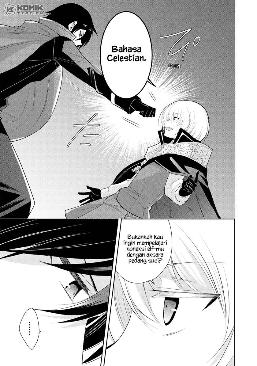 Maou no Ore ga Dorei Elf wo Yome ni Shitanda ga, Dou Medereba Ii? Chapter 30 Gambar 21