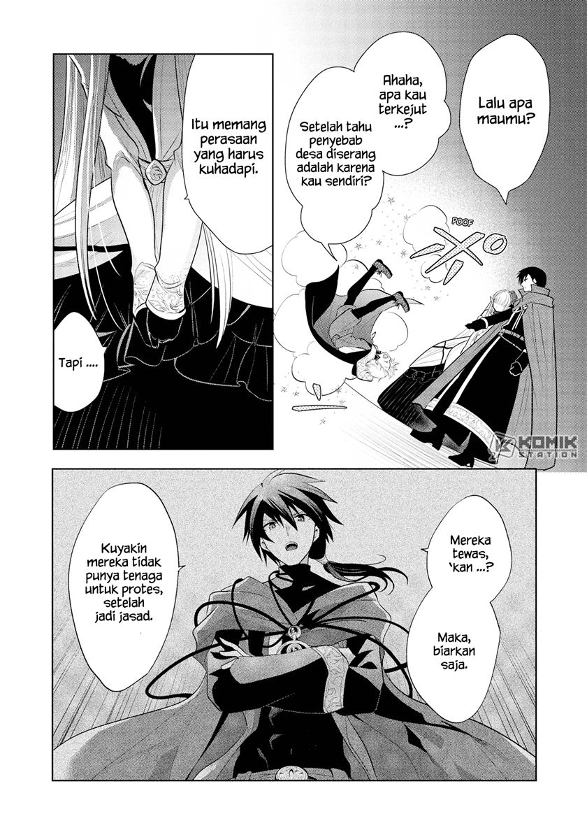 Maou no Ore ga Dorei Elf wo Yome ni Shitanda ga, Dou Medereba Ii? Chapter 30 Gambar 30