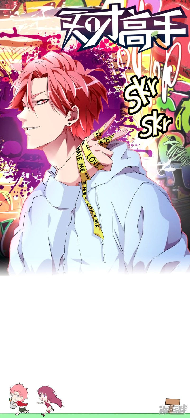 Talented Genius Chapter 66 Gambar 4