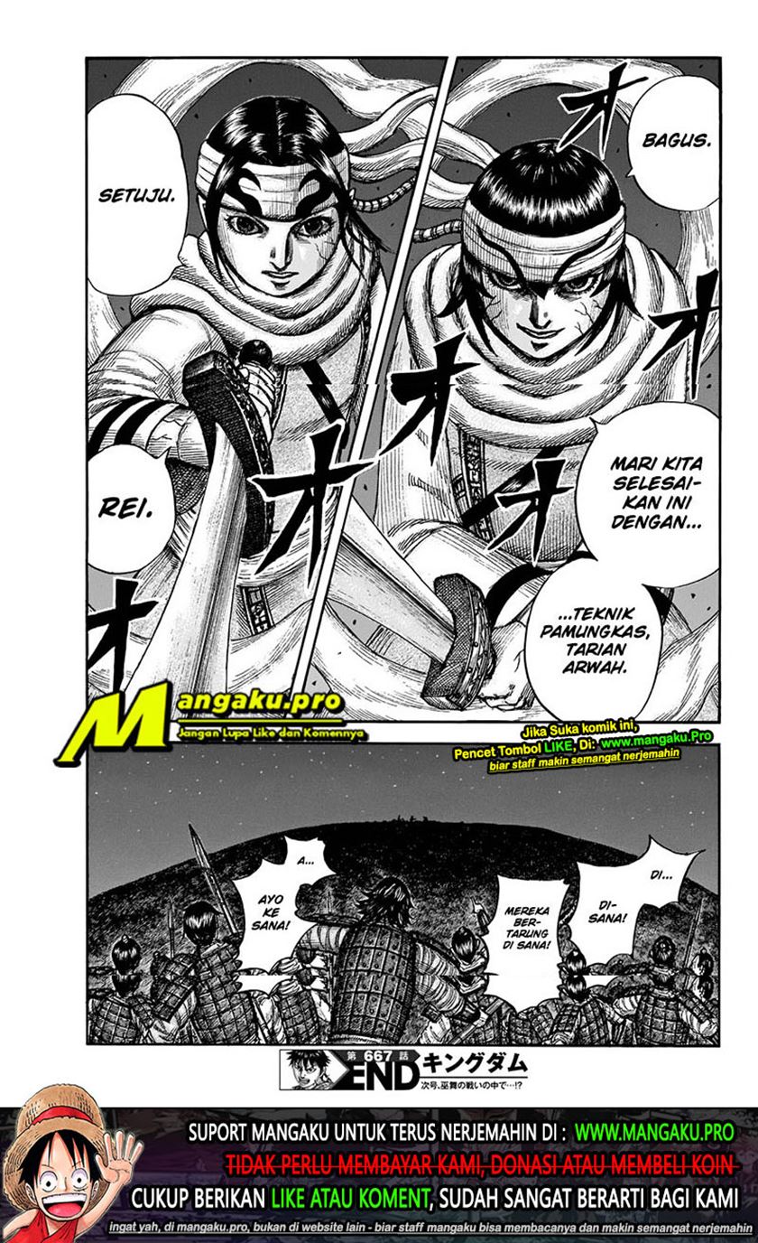 Kingdom Chapter 667 Gambar 11