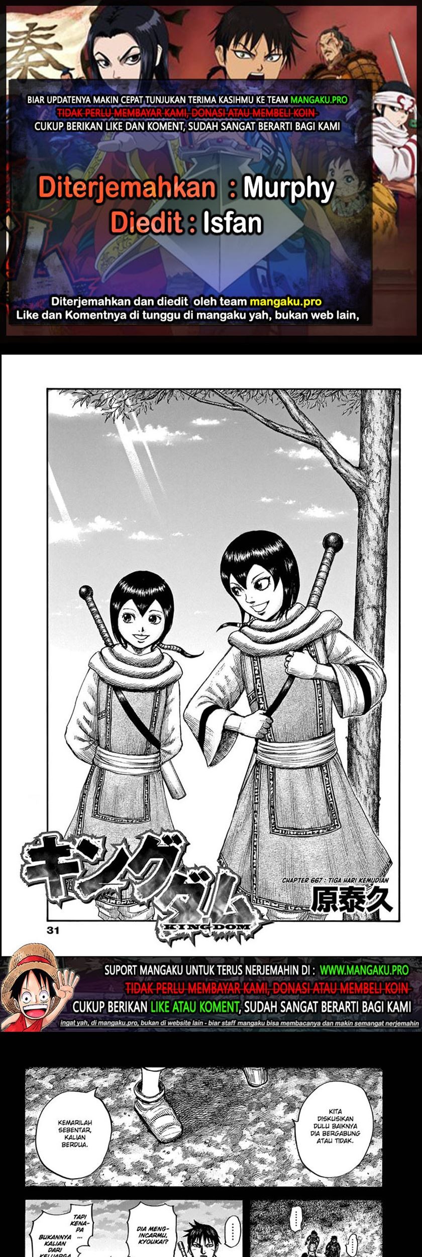 Komik Kingdom Chapter 667 gambar nomor 1