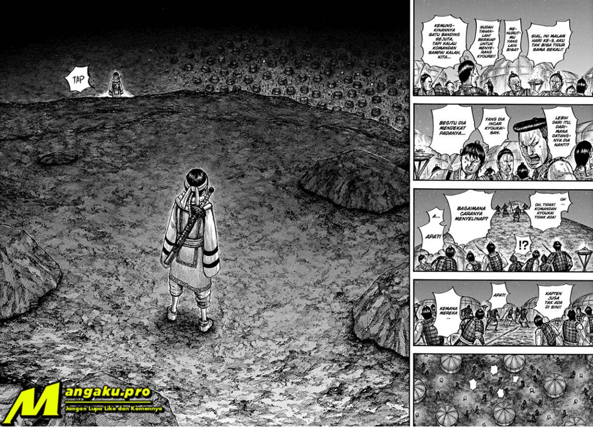 Kingdom Chapter 667 Gambar 6
