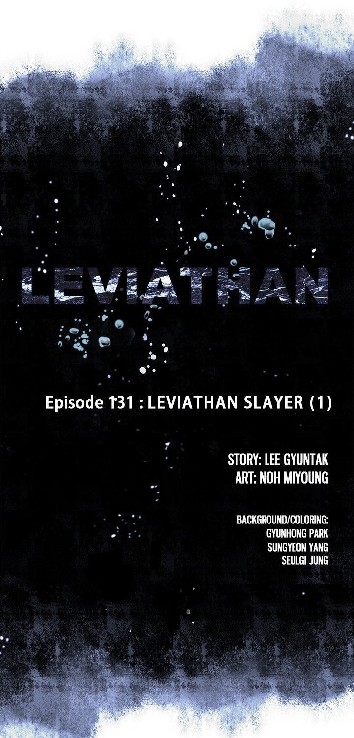 Leviathan Chapter 131 Gambar 5