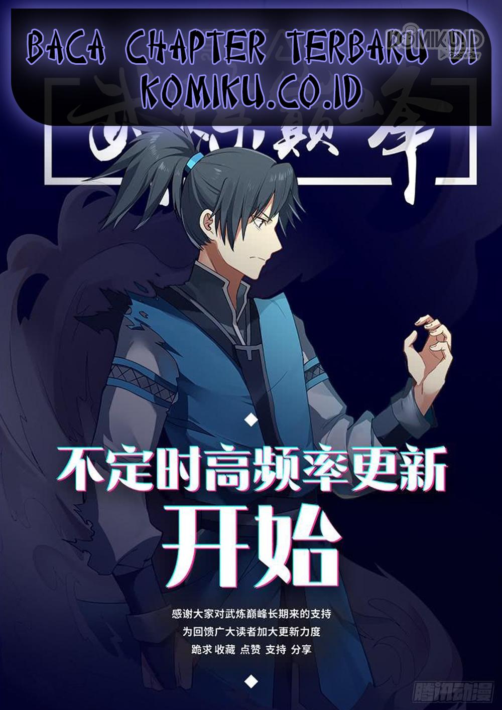 Manhua Martial Peak Part 1 Chapter 758 gambar nomor 2