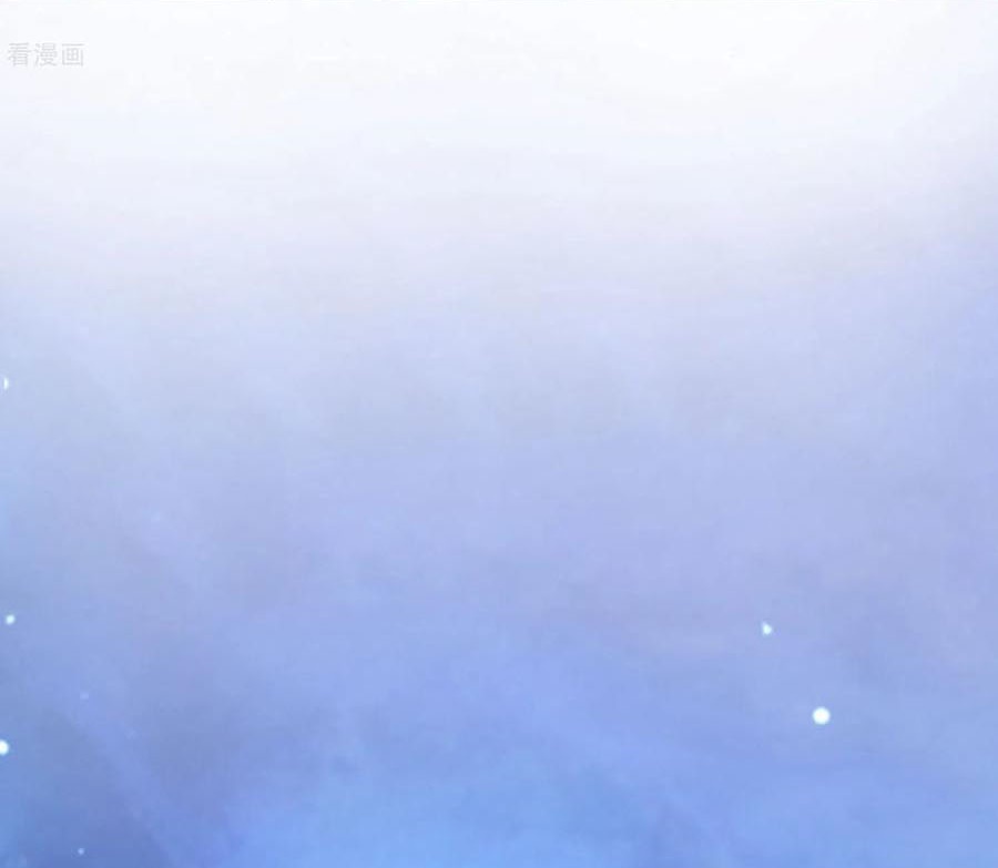 Battle Through the Heavens Chapter 321 Gambar 61