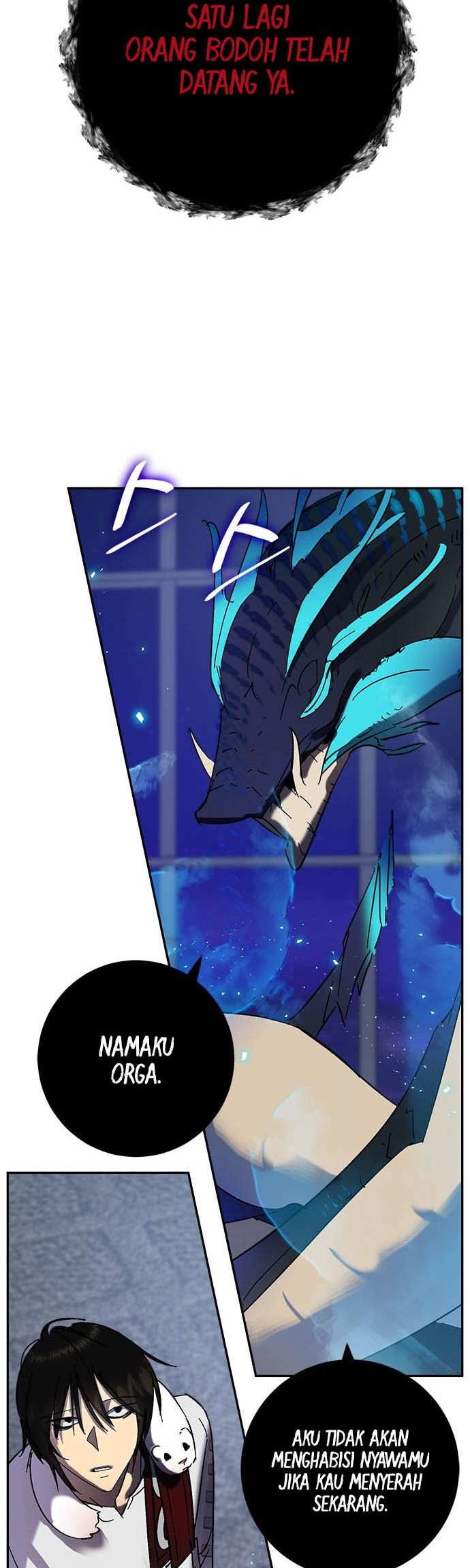 Return to Player Chapter 20 Gambar 15