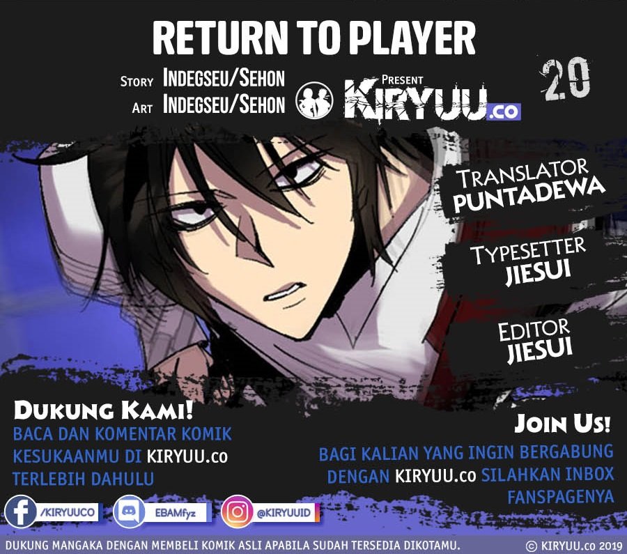 Komik Return to Player Chapter 20 gambar nomor 1