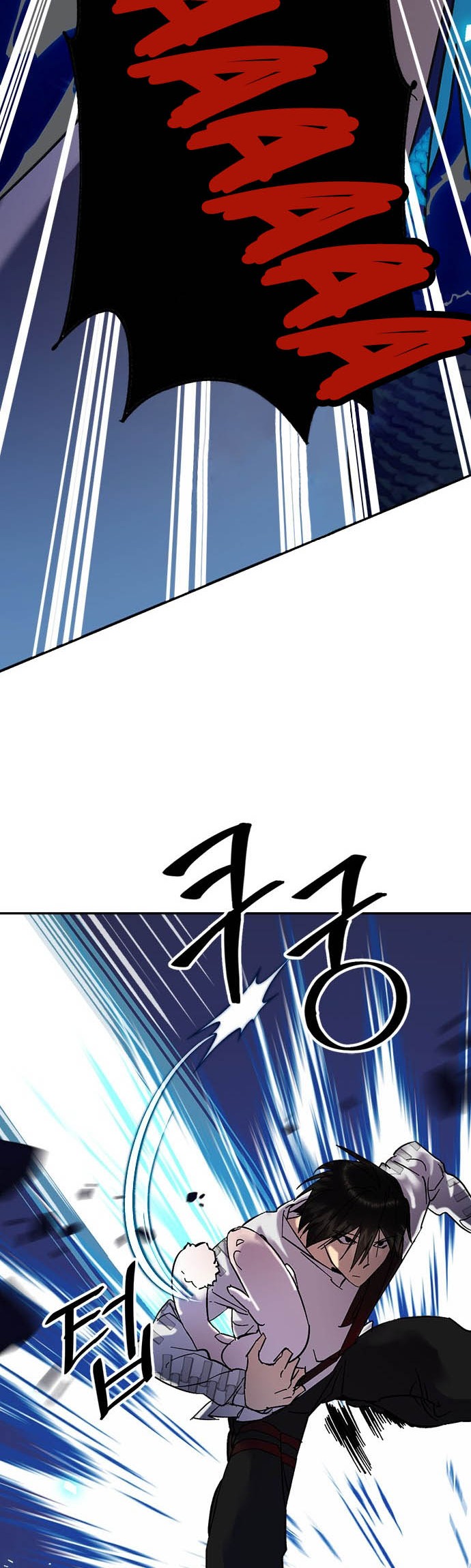 Return to Player Chapter 20 Gambar 37