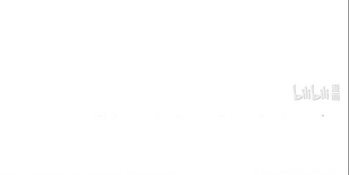 The Blood Princess And The Knight Chapter 39 Gambar 16